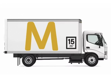 Medium Furniture Truck